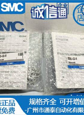 /压S力开关表ISE80/ZSE80F/ZE8PYF002/N02-A/B/R/T--MA/B/P-X501