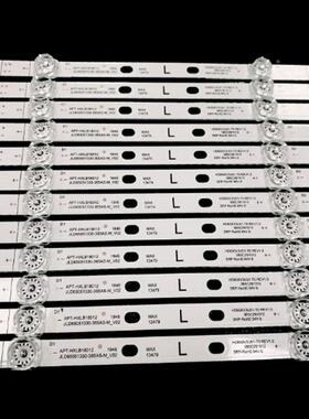 适夏普LC-65Q7370条ULC-65Q7300ULC-65N7004U灯VHD6503U5HD650V3U