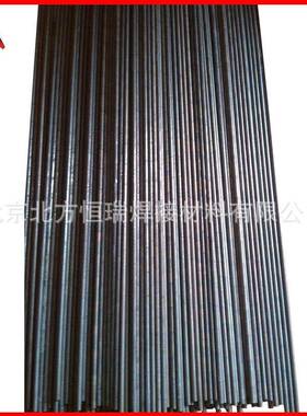 钴基合金焊丝Shied20e、hKIOielld21、Shild25直条S装氩弧焊丝