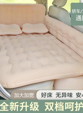 车载床床儿垫后SMO排折叠睡垫汽车充气床植绒CPV童旅行轿车SUV通