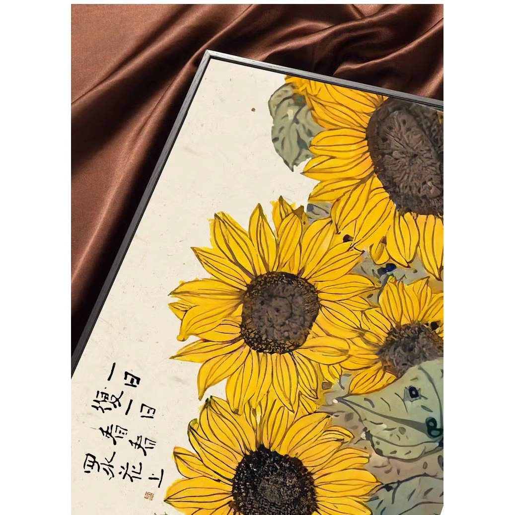 新中式向日葵卧室床头装饰画荷花中国风客厅沙发墙挂画原木风壁画图片
