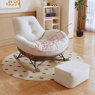 懒人鹅沙台发摇企椅卧室躺椅逍遥单成人客厅人阳休闲771家用摇摇