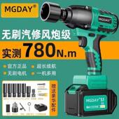 原5装 无刷电动扳手重型汽修冲击扳大子功率充电工木工架手全套风炮