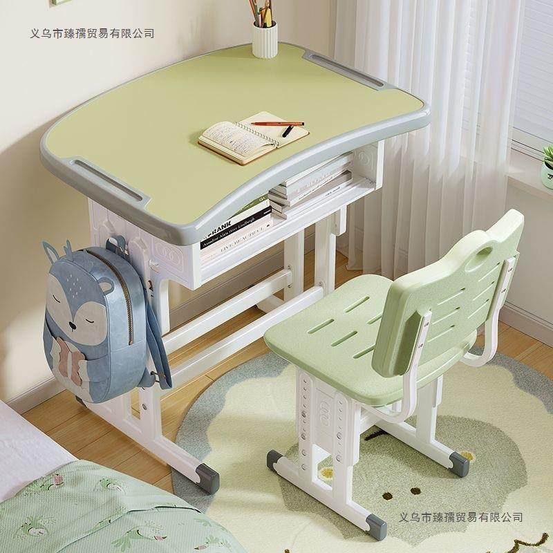 儿童书桌字桌家用女小36009学写生儿童学习桌椅男孩孩升降作可业,美容美体仪器,其它面部美容工具配件,淘宝优惠券,粉丝福利购,淘宝优惠卷