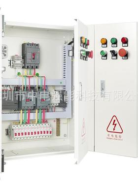 中电强能QN-PLC/4LED显屏电室内户外配电C箱大屏智能配柜PL中控壁