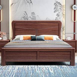 大中式 实木轻床现代奢简约中小户型 实木双人床现代简约胡桃1978