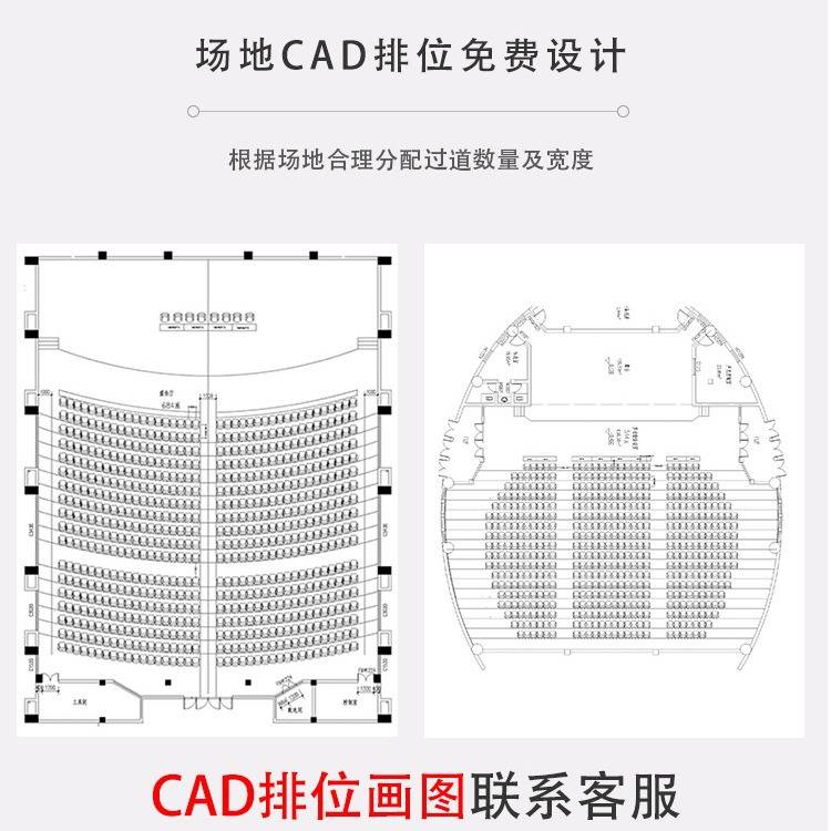 礼堂椅会议室开会椅阶梯教室排椅带折叠桌板报告厅座椅厂家