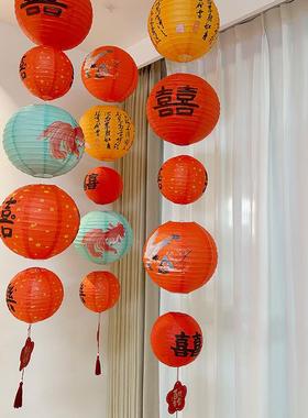 婚房布置喜字灯笼瀑布厅串挂件挂红粉串色结系婚礼WDO客卧室挂饰