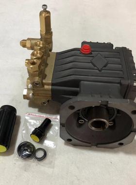 特内轴1810小方5铜泵洗头（108838出水接头））（轴径240883号6.4