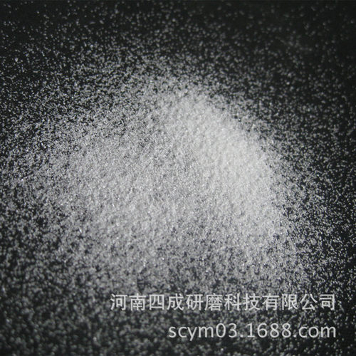 耐磨纸板用240目白刚玉/ 耐磨涂料 耐磨地坪用180目白刚玉砂