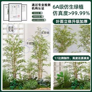 仿真假竹子装饰室内造景仿绿植景新观中式庭院75135楼梯真下人造