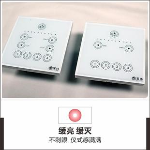 0-0V单色双色调色938温光L调ED1调光开关面板控制器