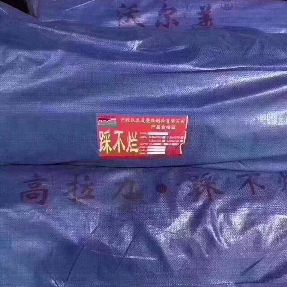 厂家沃尔美PVC材质加密防滑间生空心砖纹地垫卫生室浴厨房卫间可