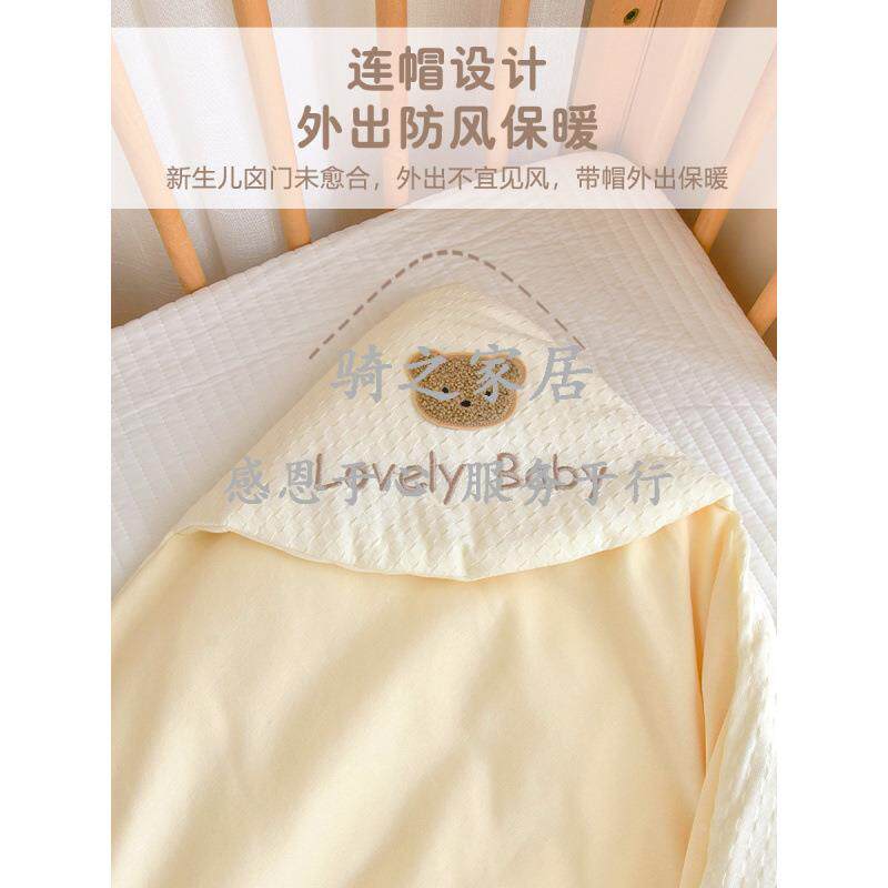 初新婴儿抱被纯棉夏季生宝襁褓包宝被薄款外出防风包QZWOZMLD单四
