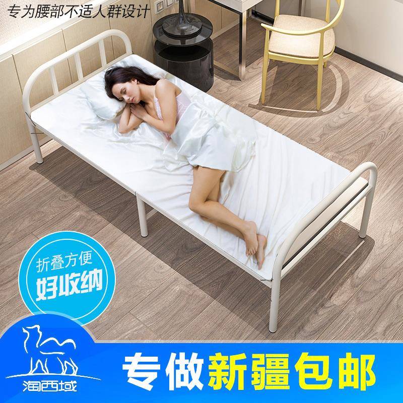 硬折叠床单人午办公室休午睡简易板便携木钢管铁架加固结t6183473图片