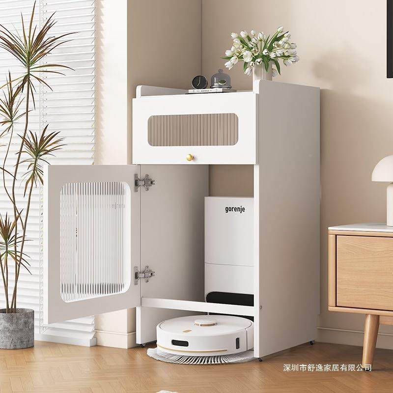 纳新款扫地机器置物架人基站收云鲸石头沃斯追觅CLT上方柜科移动