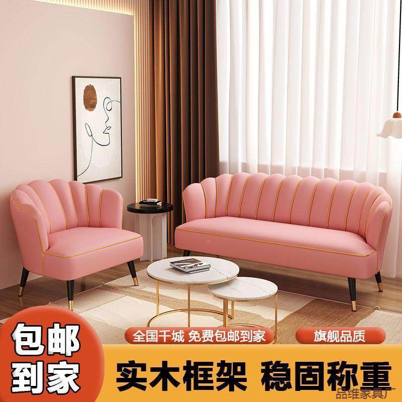 服6462装沙发单双人三人复店古店铺公寓沙发户租型网红经小济型出,美容美体仪器,其它面部美容工具配件,淘宝优惠券,粉丝福利购,淘宝优惠卷