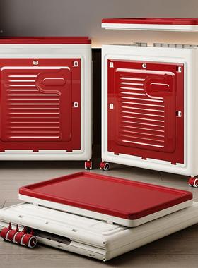 衣服收纳箱折叠THC翻轮盖储家用大容量带厚被子收纳物箱衣物加整