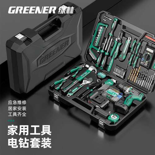 绿601林五金工家套装家电用工具箱维修全套具多功能庭电工木工钻