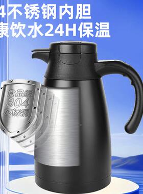 车载热水壶12V0烧24V汽车烧速水壶120ML双层不锈CS-155车钢快加热