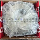 架1200mmX2轴10 XL冲压钢保持无品牌 G推力圆锥滚子承9420E1