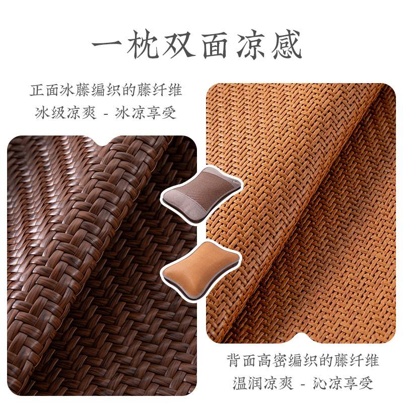 远梦家纺宁神立体枕夏季枕头枕芯家用夏凉枕夏季枕头床品
