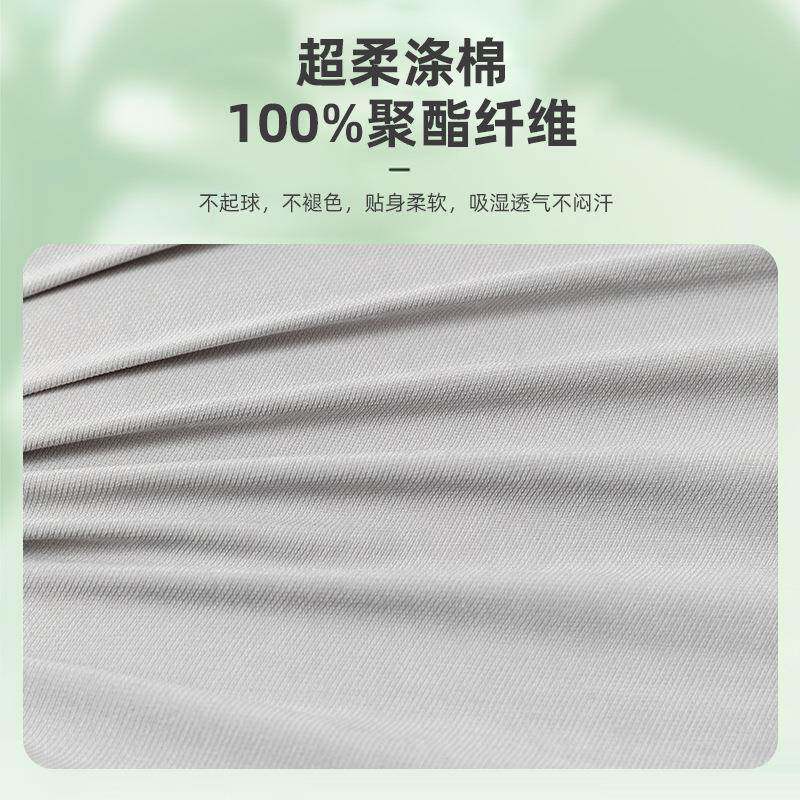 特-拉Mo无品牌/dellY露营海绵床垫后排睡觉mode斯汽车后备箱旅行