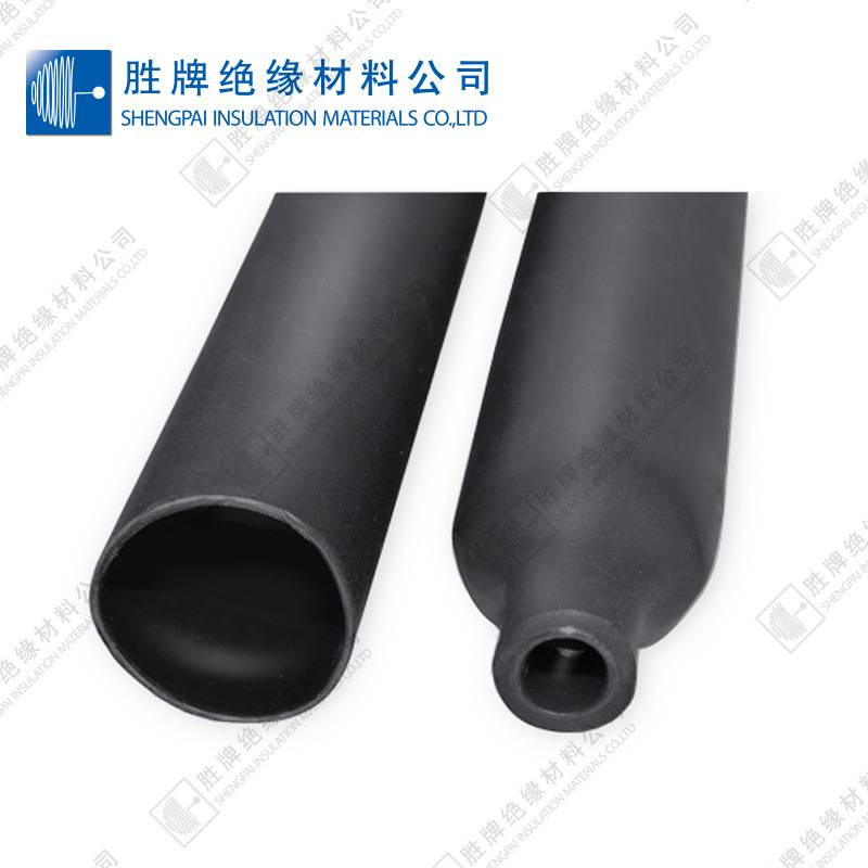 热缩管黑色双壁管加厚带胶四倍收缩密封防水阻燃绝缘套管含胶