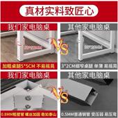 办桌简约桌子55公书桌新2款 电脑桌45长定条宽大6厂家直销5制