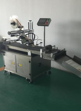 书封面自动标ONG分页贴贴标机袋子业签机器书本贴商标机器专贴标