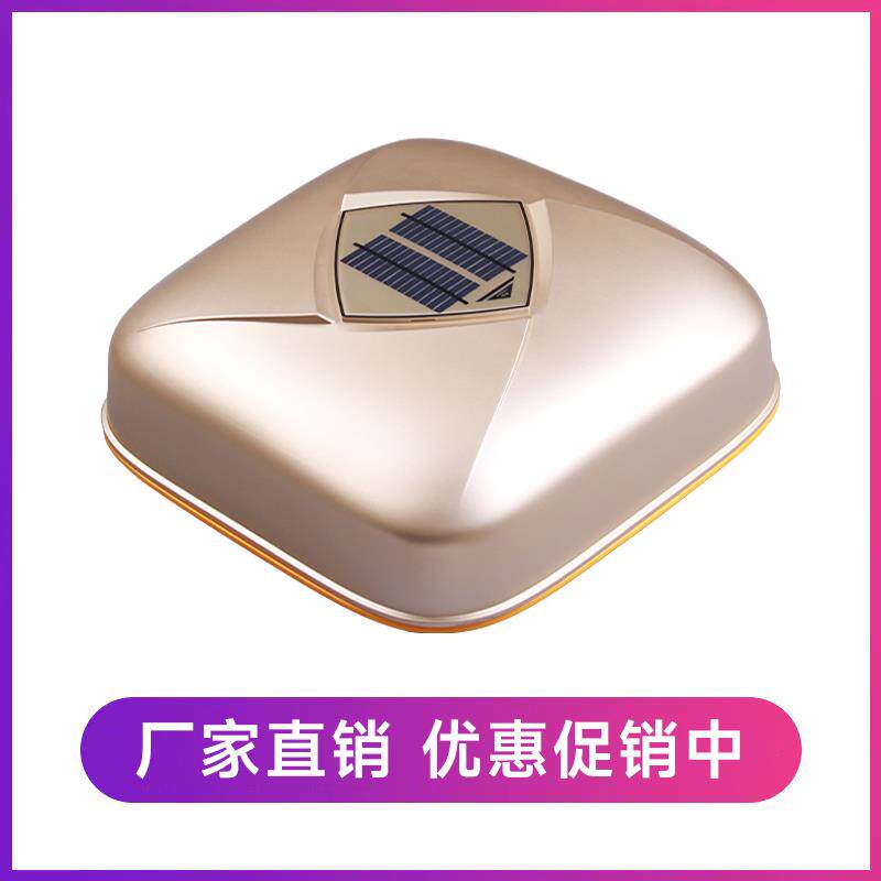 全无品牌/自动车衣车罩智能控防晒雨防遥隔汽车通用遮阳罩车套热s