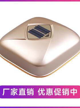 全无品牌/自动车衣车罩智能控防晒雨防遥隔汽车通用遮阳罩车套热s
