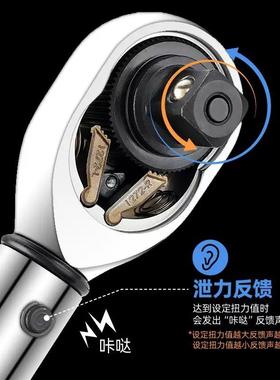 33件QLI套精度预置高调汽塞修轮胎火花自行车扭力公斤可力矩扳手