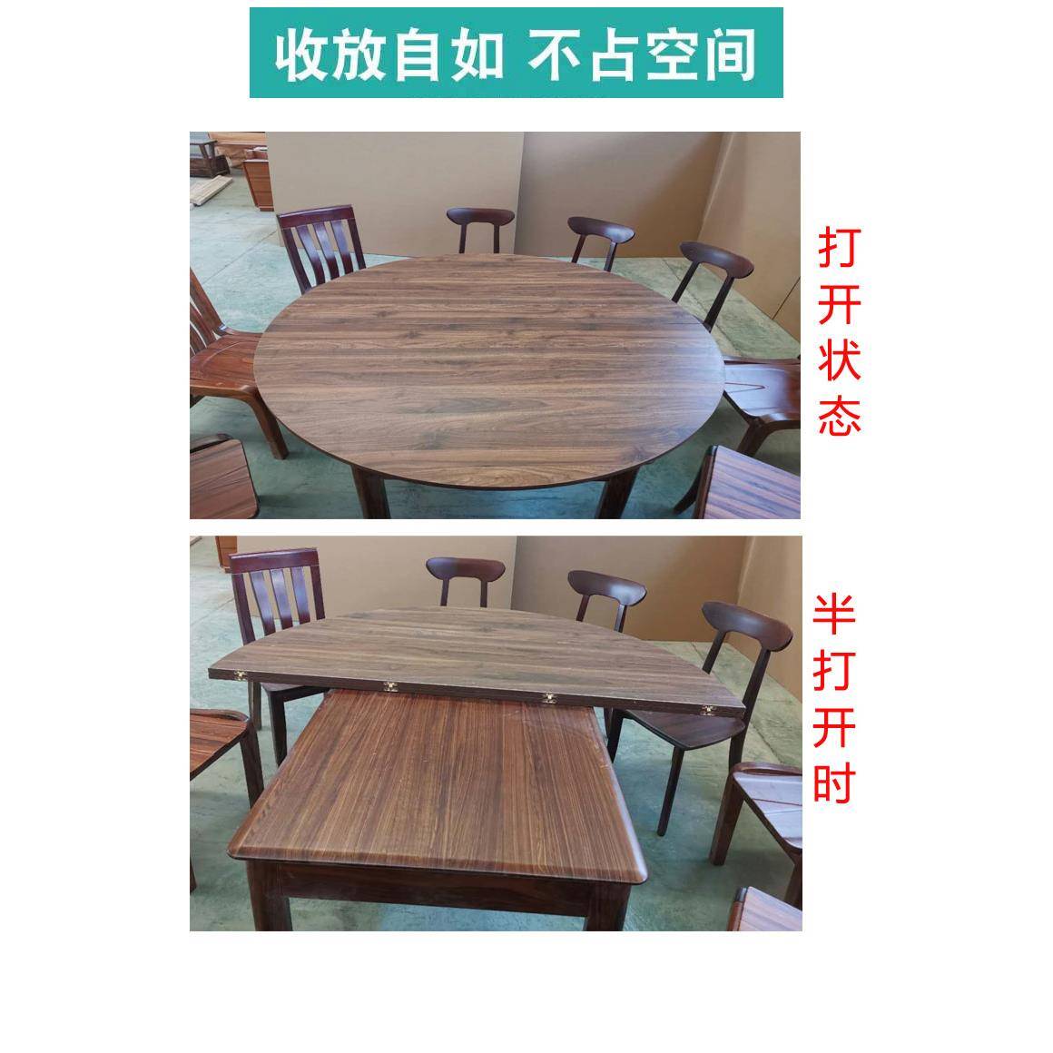 圆台面折餐架对折圆台面架铁脚脚架子餐桌餐桌伸F7M7M59J缩桌折叠