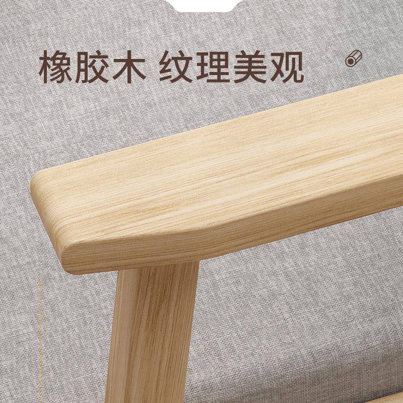 实甲木家餐椅靠背椅AL-65557酒美店化妆椅用餐厅休闲椅简约茶椅椅