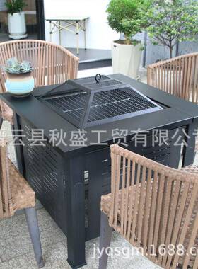 烤架围炉茶家桌具子火盆炉取器方形户外无TPT烟烧烤炉暖庭煮院烤