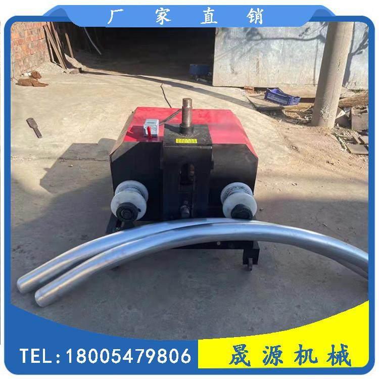 卧式管易子弧20211018度弯管机机式简多用途折弯方便操作