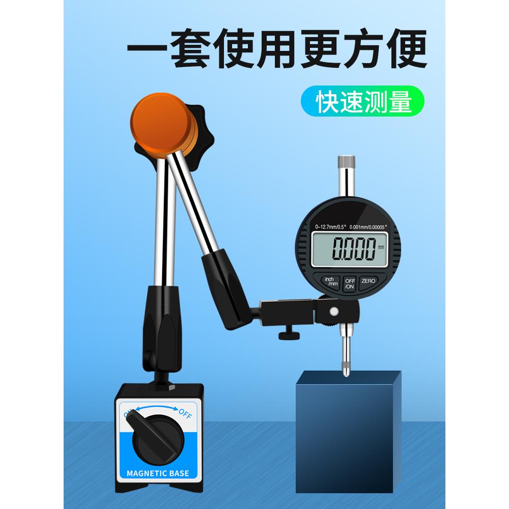 数0显百数分表表一套千分表高精度0.01mmQQM校表字百分头电子指示