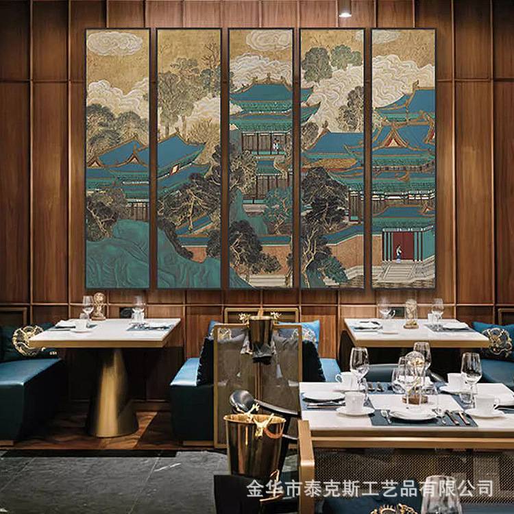 山水楼阁酒店高档装饰画别墅餐厅大堂走廊过道新中式多联竖版挂画图片