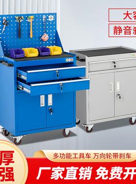 重型五金工具柜车间用收铁纳柜多皮柜带挂LSM零板件柜功能汽修工