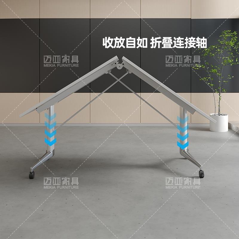 超大叠会议桌商务无品牌/时代尚可移动长桌子现简约折办公议室源