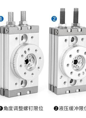 90度180度摆动0旋/气缸MSQB-10677A/20/30/50/7100/20转0回转气动