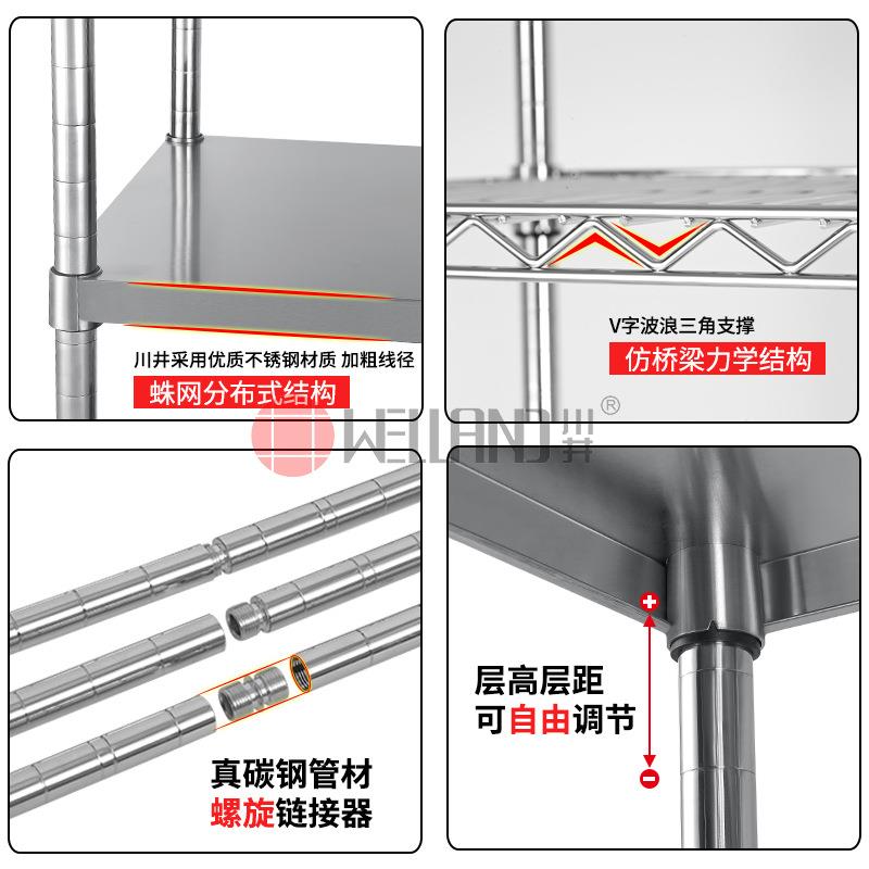 专业两721厂家可调节层距两层锈厨房推车多用途钢层不置物架