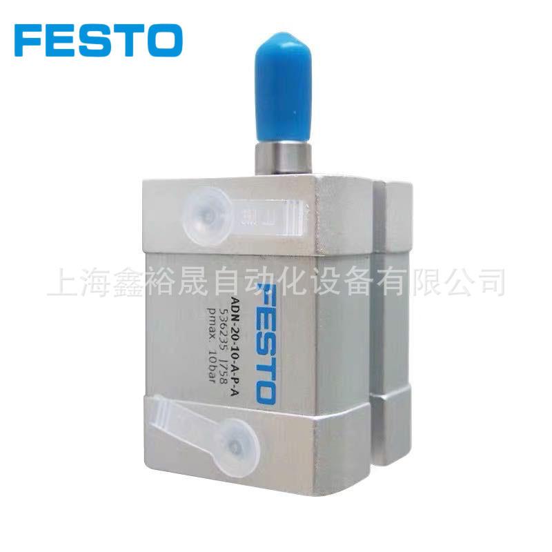 FESTO费斯托气/缸AD-63-5/PKU10/1N5/20/25/30035/40/5/60-I-A-P-