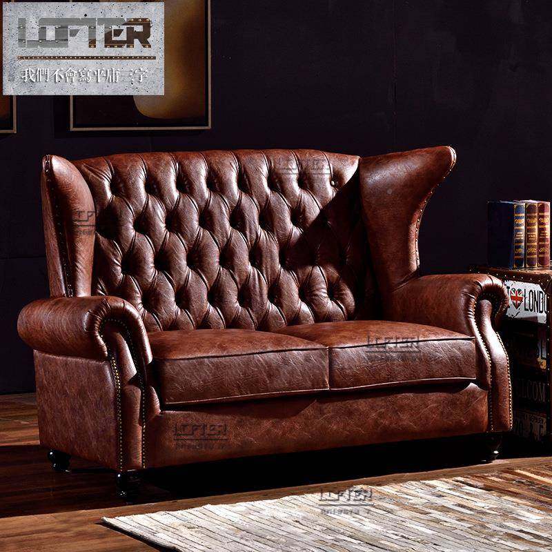 美古式沙发S8939工业家拉风个性酒店酒吧复扣沙发客厅沙发组合具,美容美体仪器,其它面部美容工具配件,淘宝优惠券,粉丝福利购,淘宝优惠卷
