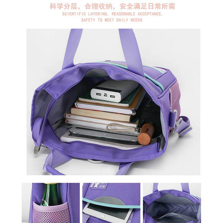 包小学生补习袋男女孩轻便手术提纳拎书袋儿童12美补课作业文件收