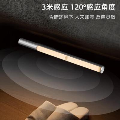 智能酷毙灯免高亮ED长续航布线可应调节照67835射角度柜L子类运动