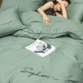 纯棉被上长四件套100全棉60支绒棉套网红款 简10020470约床单床4件