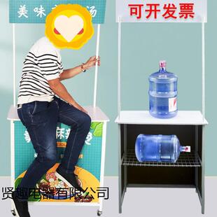 促推销台试展吃台超促销架展示台地桌摆摊小推车可升级双层移动市