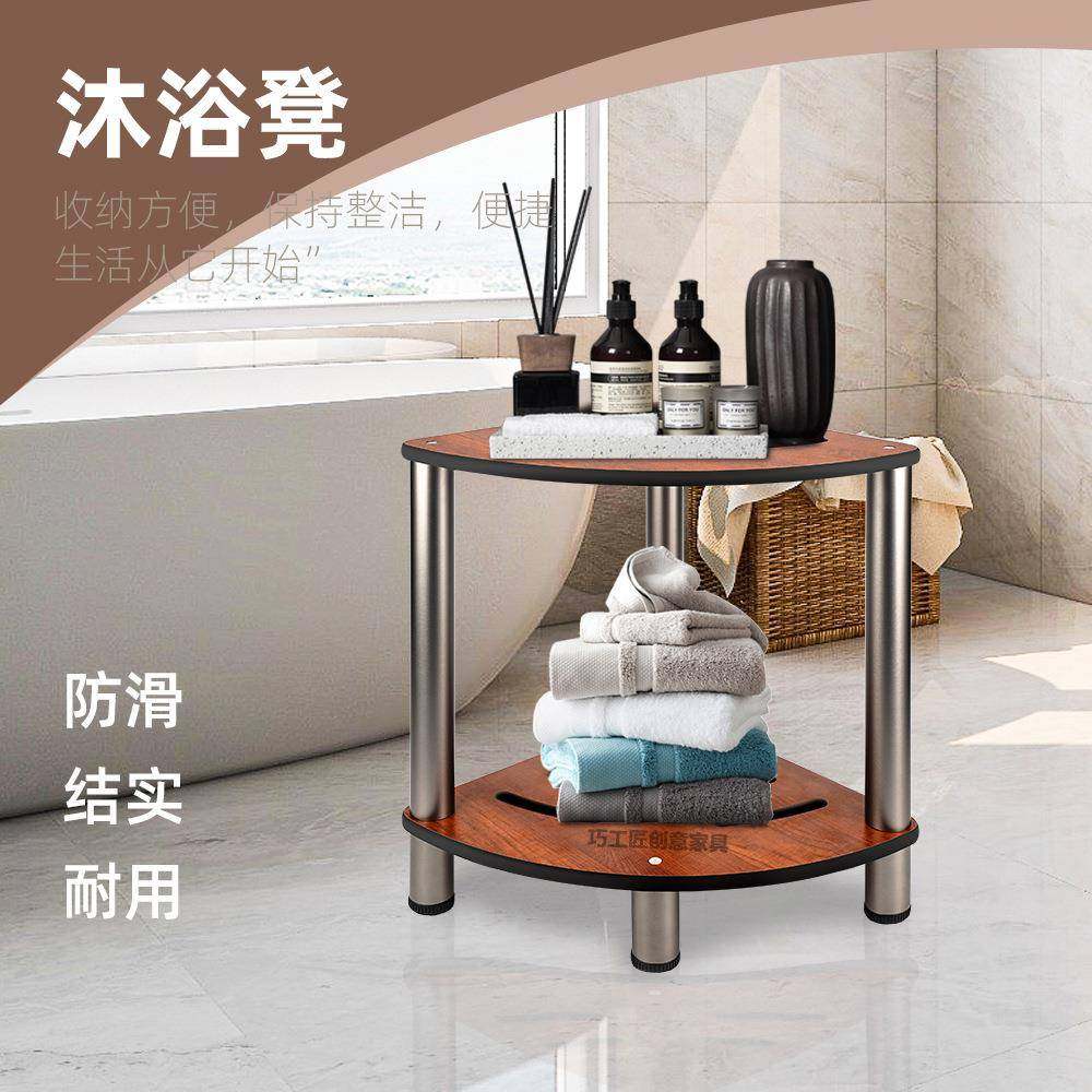 浴凳凳子浴室凳缸双扇形防水置淋物架矮凳852垫脚浴凳墙角层新款,家装主材,浴室壁挂凳椅,淘宝优惠券,粉丝福利购,淘宝优惠卷
